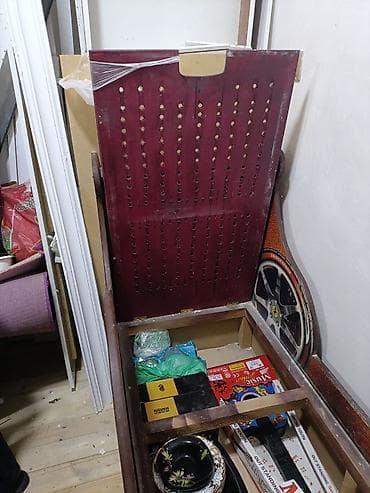 Uşaqlar üçün digər mallar