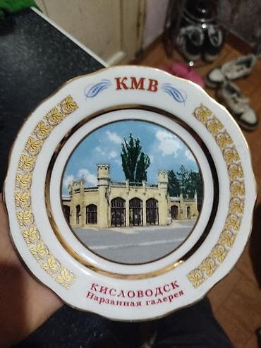 ev ucun: Vaza dəsti, Keramika — 5