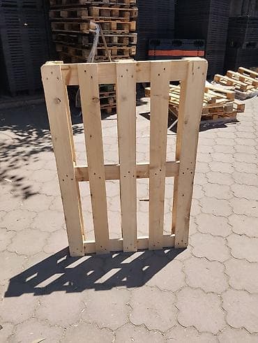 Epal alışı ve satisi — 2