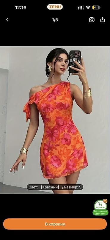 Yeni geyilməyib, S ölçü, 10AZN lalafo.az -da Yeni geyilməyib, S ölçü, 10AZN