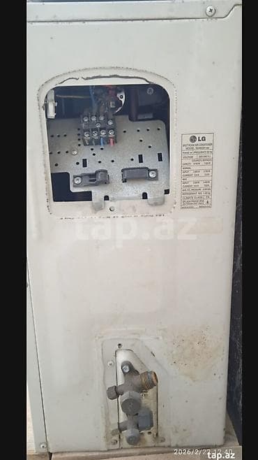 Aristonlar: Kondisioner LG, 85-90 kv. m, Split sistem, Kredit yoxdur — 3