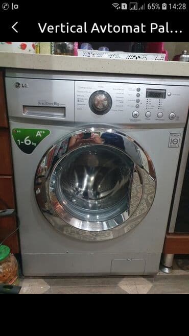 стиральная машина с вертикальной загрузкой: Стиральная машина LG, 6 кг, Б/у, Автомат, Платная доставка — 6