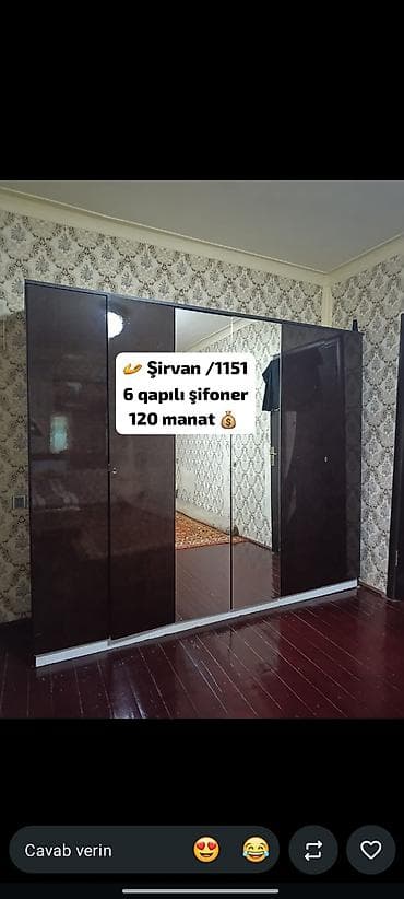 qapı zəngi: 6 qapılı şifoner - Rəng: tünd qəhvəyi, parlaq səth - Ön tərəfdə 2 — 1