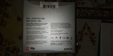 soyuducu ehtiyyat hissələri: Процессор AMD A4 AMD RYZEN, > 4 ГГц, > 8 ядер, Б/у — 1