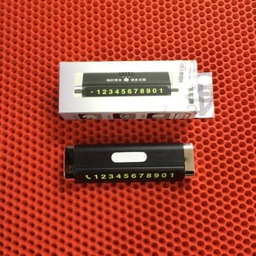 maşin satişi: Şitüstü nömrə bundan başqa hər növ avtomobi̇l aksessuarlarinin — 1