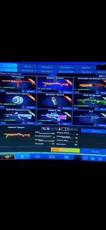 ps 4 slim: PB rus 2 QIZIL MAYOR MAİLLİ İSTƏYƏN TƏCİLİ YAZSIN QİYMƏT 60 azn içində — 1
