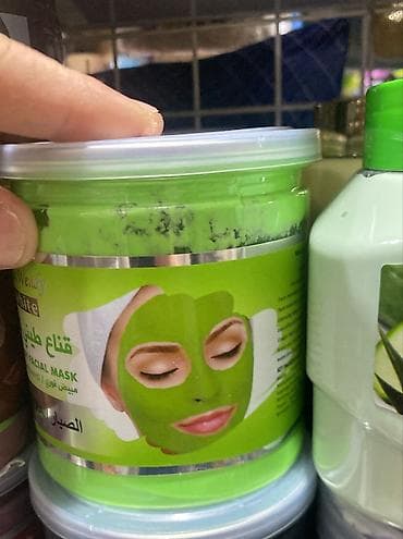 nude ten: Gil maskası — 3