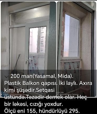 Plastik balkon qapısı və pəncərə bloku - İki laylı şüşələmə - Üst