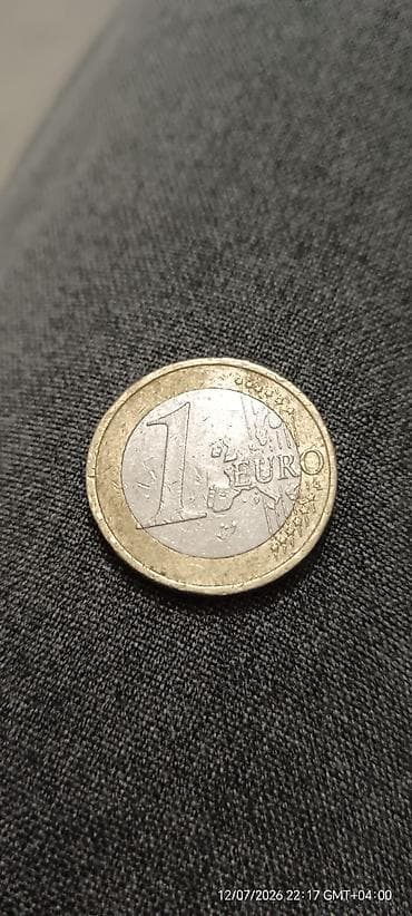 1 avro sikkəsi – Almaniya - Nominal: 1 EUR - Ölkə: Almaniya (arxa üzü lalafo.az -da 1 avro sikkəsi – Almaniya - Nominal: 1 EUR - Ölkə: Almaniya (arxa üzü