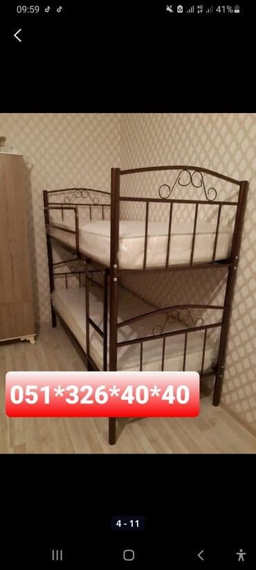 lavaş sexi: Oğlan və qız üçün, Yeni, Çarpayı, Matras ilə, Siyirməsiz — 3