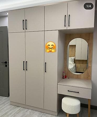 Dəhliz dolabı yeni