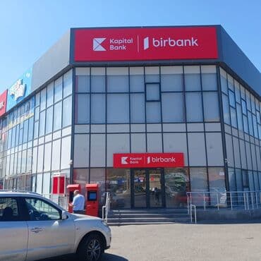 реклама в социальных сетях: Реклама, печать — 20