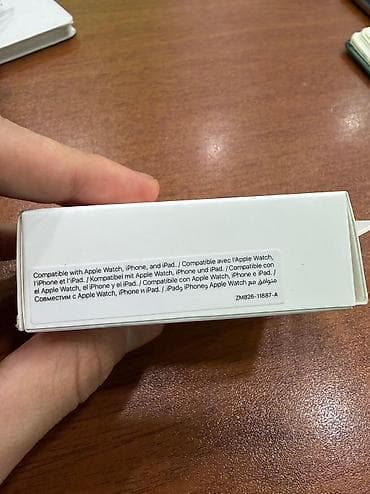 ipad mini 3: Adapter Apple, 20 Vt, Yeni — 3