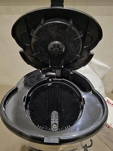 Audio: Qəhvəbişirən Russel hobbs, Damcılı, Yeni, Ünvandan götürmə — 4