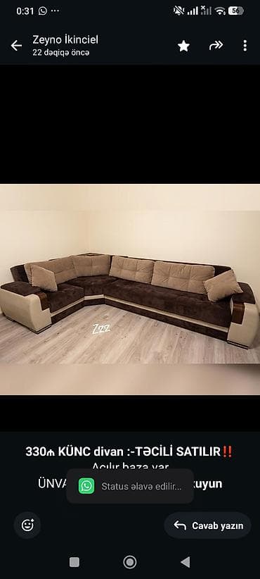 Künc divan, Açılan, Bazalı, Çatdırılma yoxdur