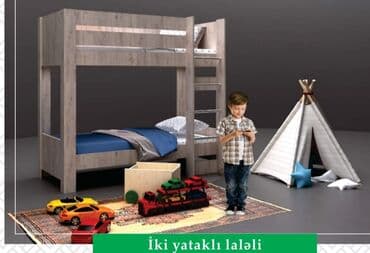 ekran şəkilləri oğlan: Oğlan və qız üçün, Çarpayı, Siyirməli, Laminat — 4