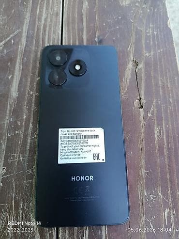 azercell voen nomre: Honor 128 GB, rəng - Qara, Barmaq izi — 1