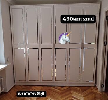 вешалка для одежды стоячая: Шкаф-вешалка — 1