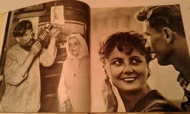 60 min dollar nece manatdir: Разные книги: "Электроэнергетика Азербайджана" Книга о истории — 7