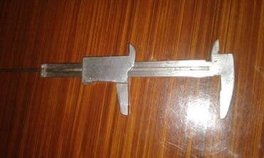 paduqa satışı: Ruletka — 3