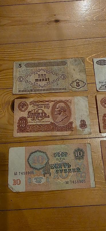 Digər: 6 ədəd Satılır – SSRİ 10 rubl (1961 seriyası) Kolleksiya üçün köhnə — 2