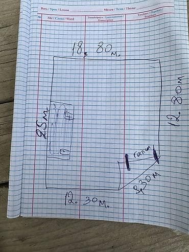 3 sot, Tikinti, Makler, Kupça (Çıxarış) — 2
