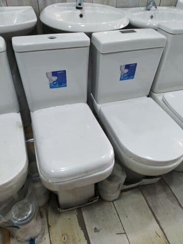 Döşəmə: Bu, hamam otaqları üçün nəzərdə tutulmuş, ağ rəngli, keramik — 1