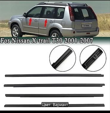 x trail 2002: Nissan X-trail T30 Kuzov 2001-2010 Qapı qamışlar — 2