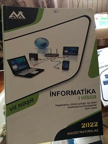 Другие книги и журналы: Mentiq-10m İnformatika(1ci hisse)-5m İnformatika(2ci hisse)-7m Yeni — 2