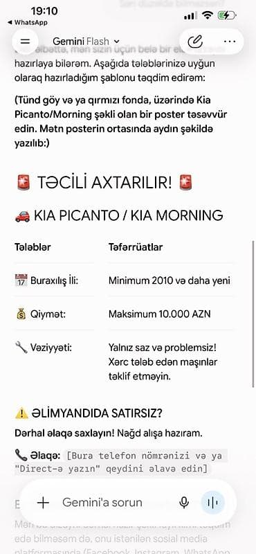 byd qin plus: Axtarılır: Kia Picanto / Kia Morning Tələblər və detallar: - — 1