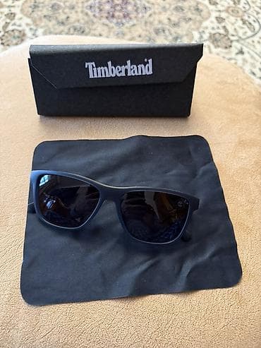 açki satışı: Gün eynəyi — 1