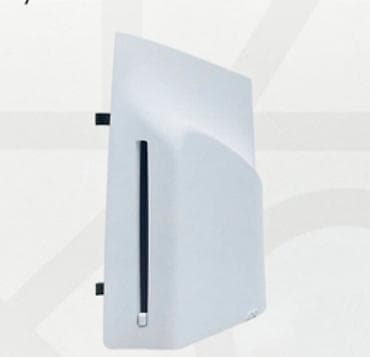 Məhəccərlər: PS 5 diskovodu — 1