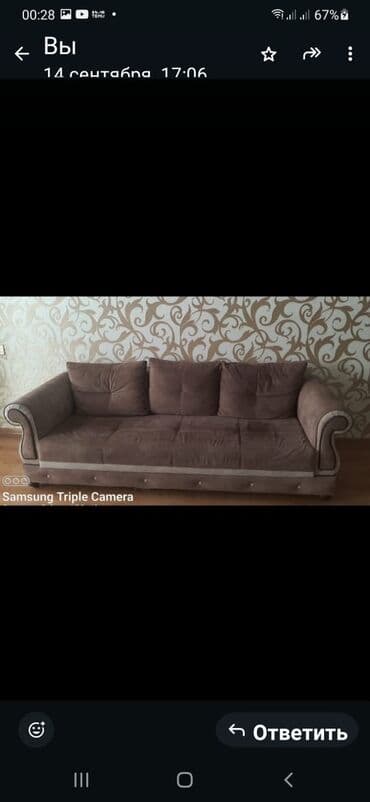 Divan və masa dəstləri: Divan, İşlənmiş, Açılmayan, Bazasız, Nabuk — 4