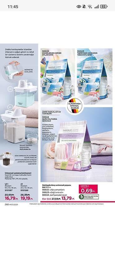 Бытовая химия: Soo-Yun Koreya tərzində ev təmizliyi seriyası Məhsullar və — 9