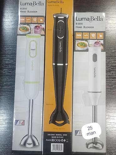 Aspiratorlar: Mətbəx kombaynı — 2