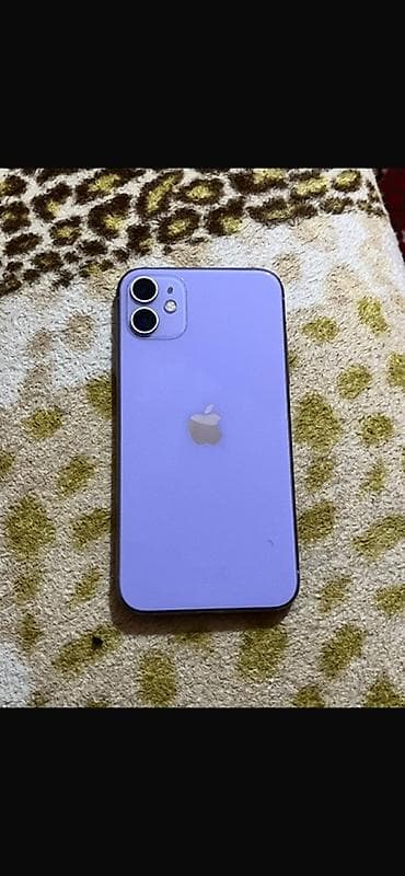 ayfon 11: IPhone 11, 128 GB, Face ID — 2