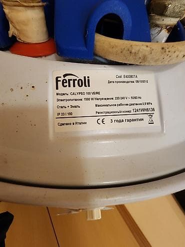 qizdirci: Ferroli Calypso 100 VE/RE elektrik su qızdırıcısı - Həcm: 100 litr – — 3