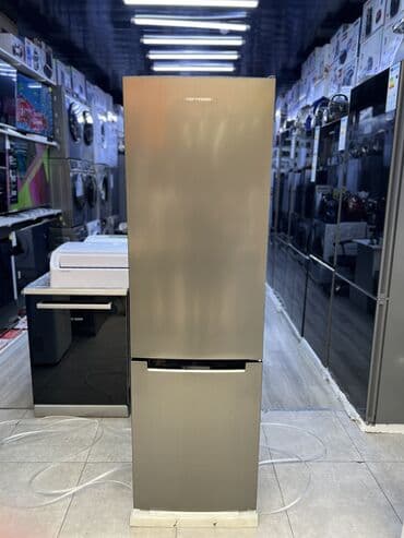 soyducu anbar: Yeni 2 qapılı Hoffman Soyuducu Satılır, rəng - Boz, Təkərli — 1