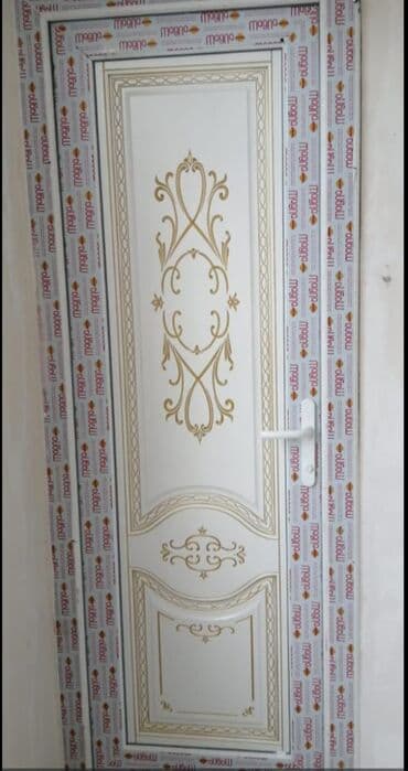 qapi ustu asmalar: Plasti̇k şkaf. Ağ və rəngli̇ — 23