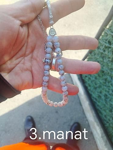 flo memar ecemi: Digər — 2