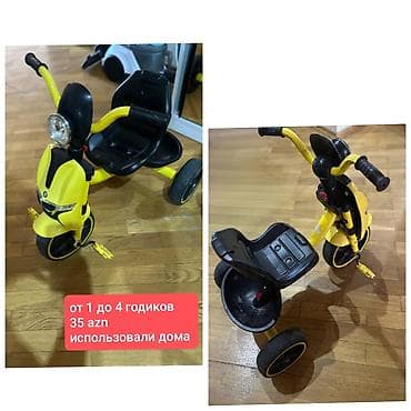 Uşaq üçün 3 təkərli velosiped, 1–4 yaş aralığına uyğun model — 1