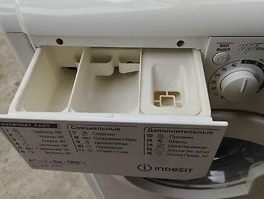 su qizdircisi: Paltaryuyan maşın Indesit, 5 kq, İşlənmiş, Avtomat, Qurutmasız — 1
