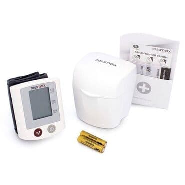 plastik cəllək: ROSSMAX - S 150 biləkdən ölçən təzyiq aparatı.İsveçrə — 3