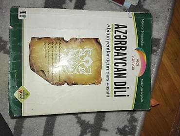 Araz yayınları Azərbaycan dili — 1