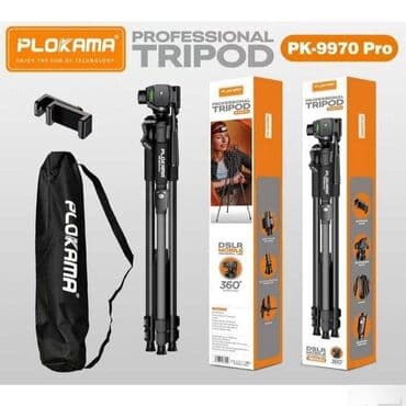 Professional tripod "Plokama 9970 Pro". ⚜️BÜTÜN MALLAR YENIDIR!!!⚜️