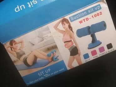 qarabağ fk galatasaray bilet: İdman elə formada qal hər yere götürə bilərsiz yaninizda ☺️ — 1