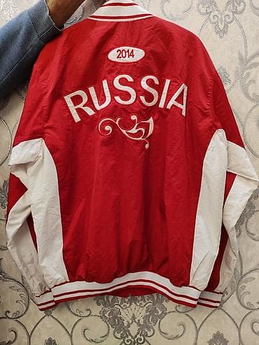 Личные вещи: Мужской спортивный костюм, Bosco Sport, 2XL, цвет - Красный — 2