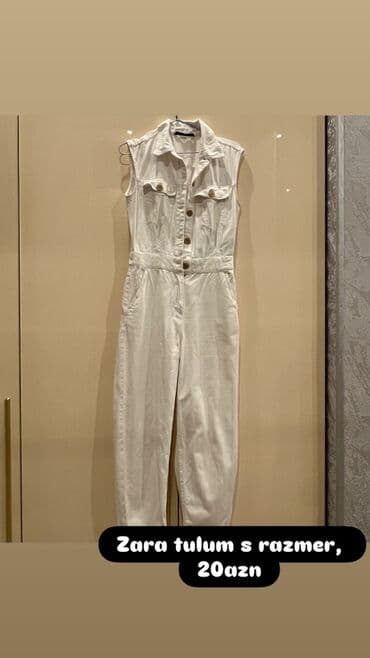 Куртки: Комбинезон, Zara, S, цвет - Белый — 1