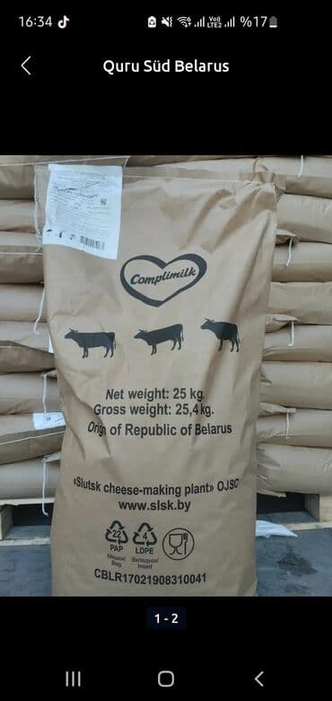 ucuz yumurta: 25 kq tutumlu Complimilk quru südü. Bu quru süd Belarus istehsalı — 1