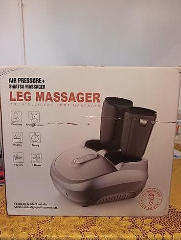 Masajor, Bədən üçün, Yeni, Ünvandan götürmə